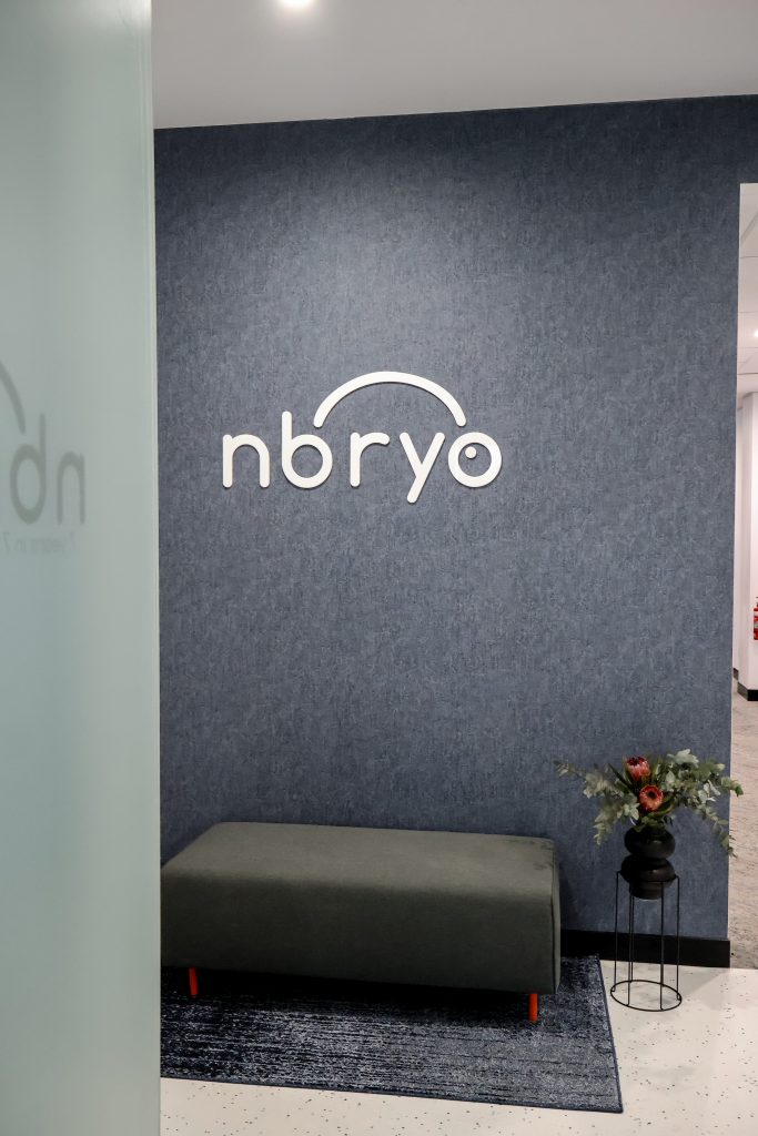 Nbryo front door